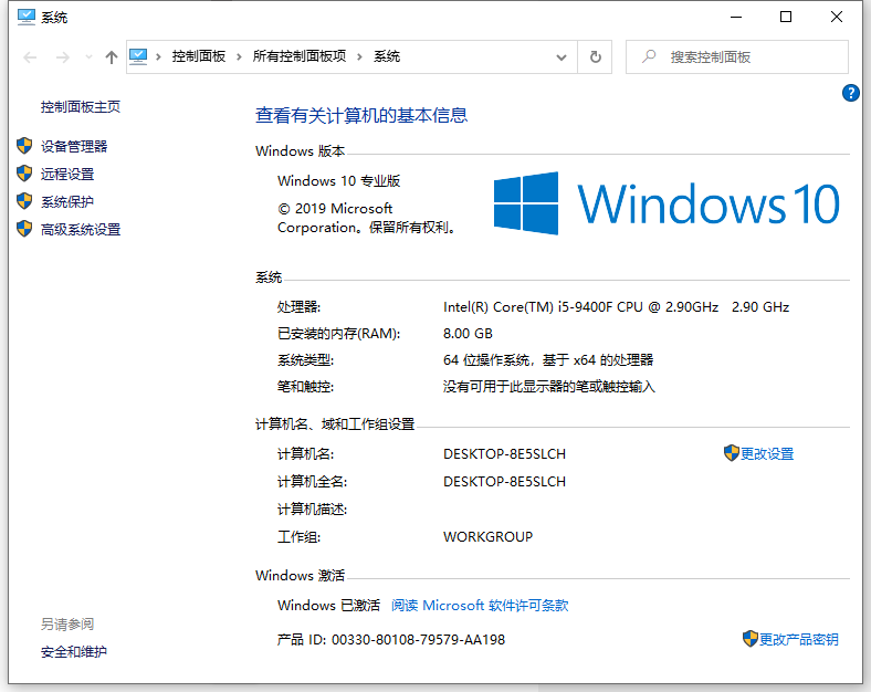 1619055481585533.png image.png