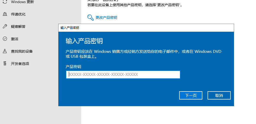 1620373965313271.png image.png