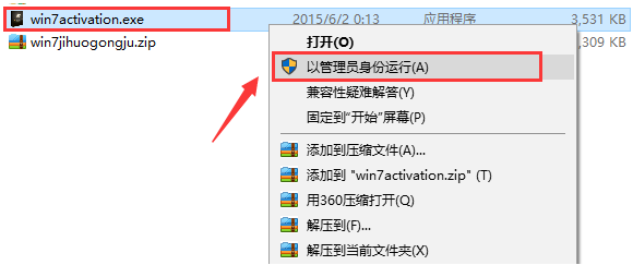 1620439870168039.png image.png