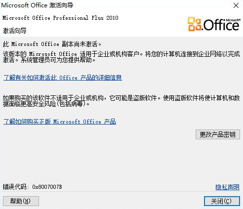 1620459914331172.png image.png