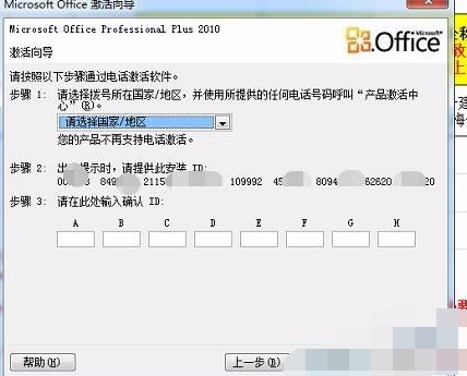 1620359091980866.png image.png