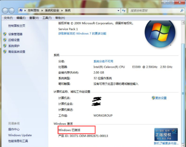 1620439975710583.png image.png