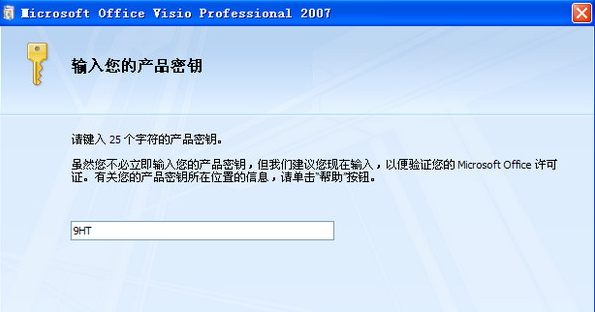 1620808789490992.png image.png