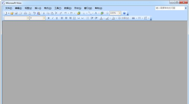 1620808733946053.png image.png