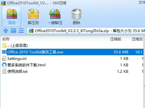 1620803866108784.png image.png