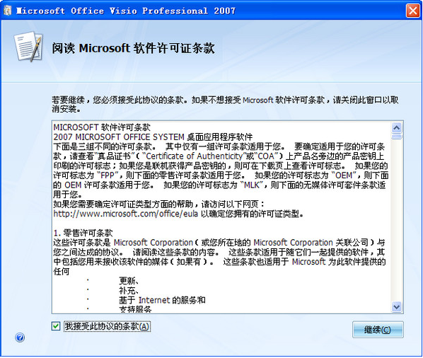 1620808811283837.png image.png