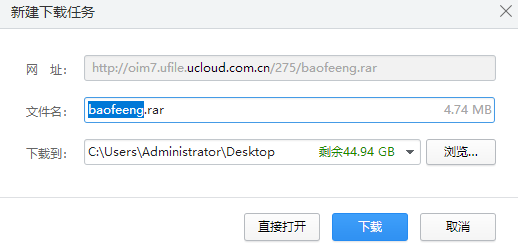 1618813886978628.png image.png