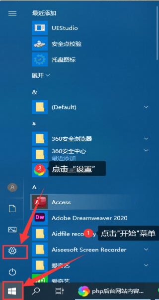 1619052534256340.png image.png