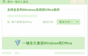 1618813837214384.png image.png