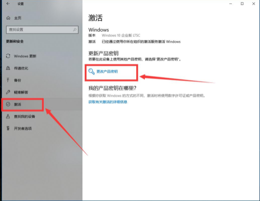 1619052647400711.png image.png