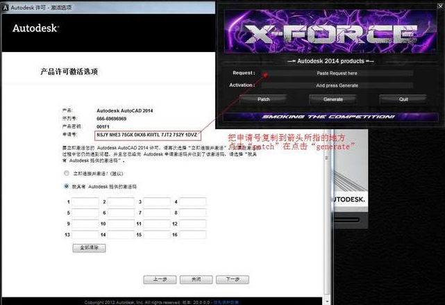 1618794249473779.png image.png