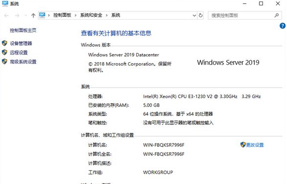 1619228880139590.png image.png