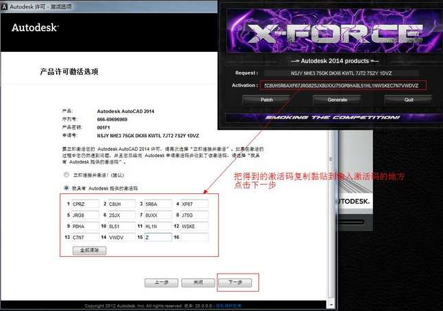 1618794271102381.png image.png