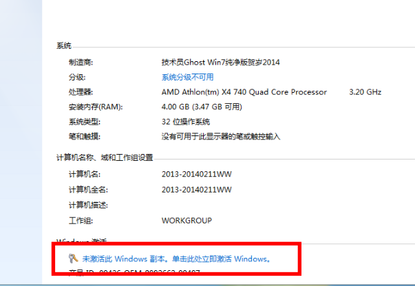 1618798428107768.png image.png