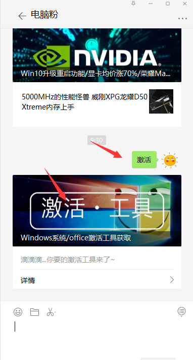 1618536644360003.png image.png