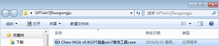 1620985714136212.png image.png