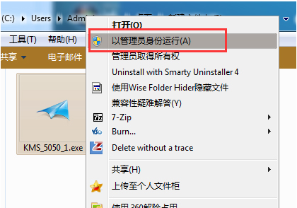 1620445548676674.png image.png