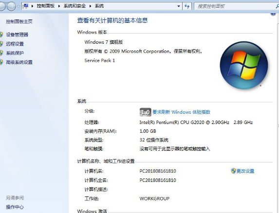 1620444747239256.png image.png