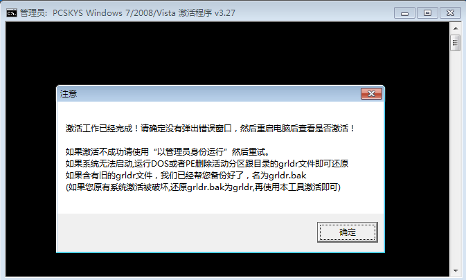 1620436840702838.png image.png