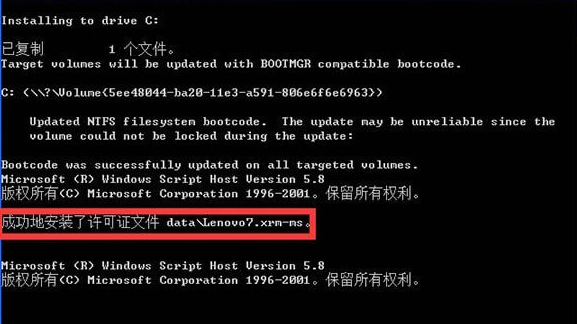 1620436031316627.png image.png