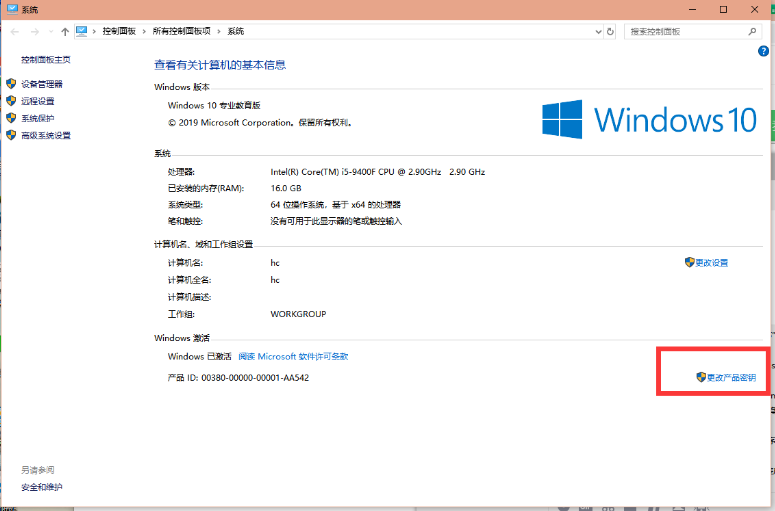 1621391371115729.png image.png