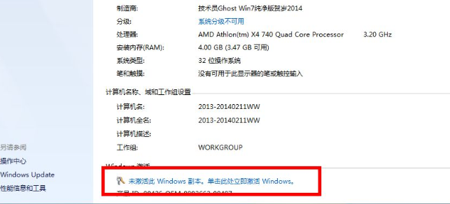 1618886795104816.png image.png