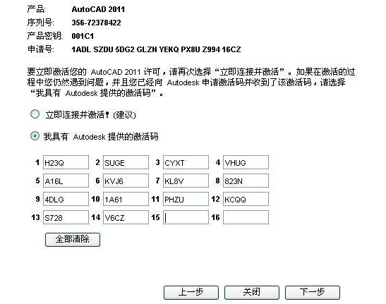 1620463795534024.png image.png