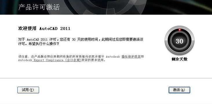 1620463296138618.png image.png