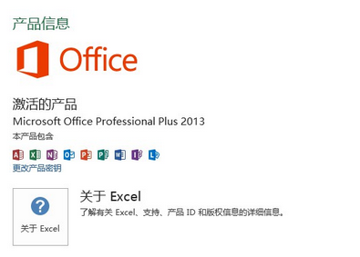 1621563812269206.png image.png