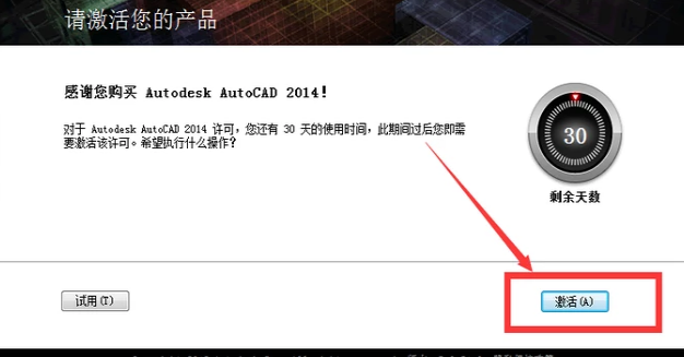 1621566078484365.png image.png