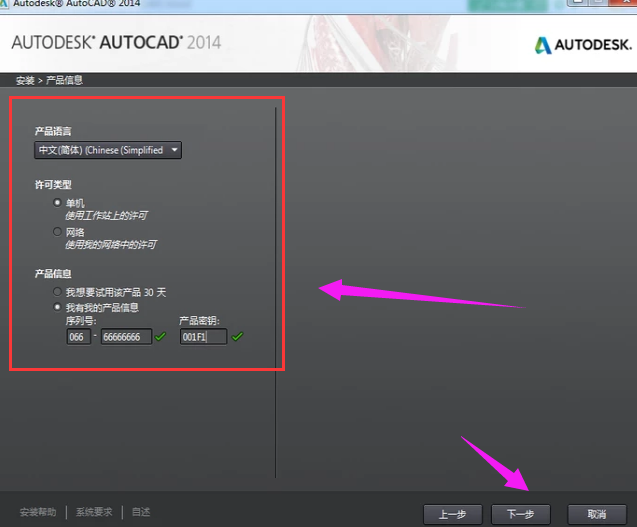 1621566086110445.png image.png