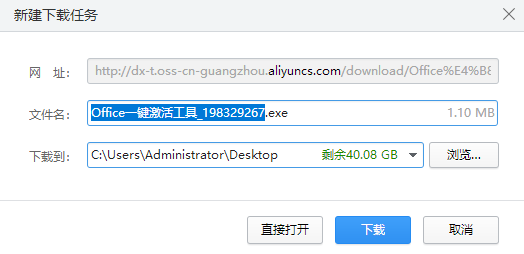 1621567112111783.png image.png