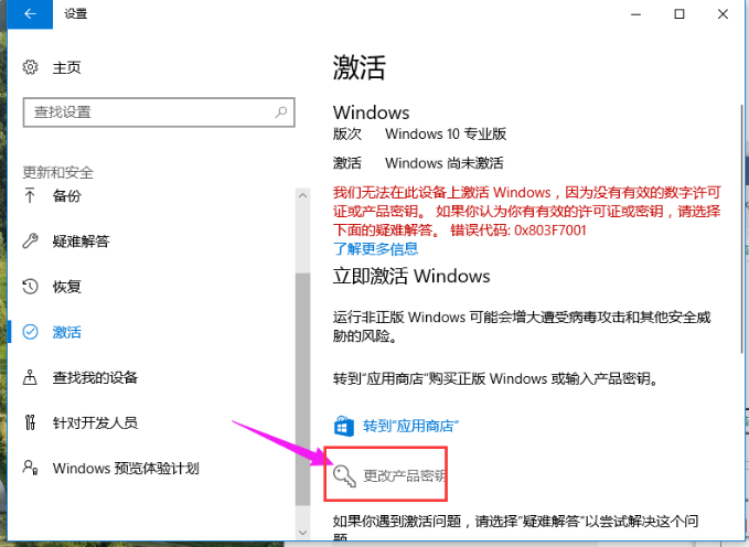 1621654201556788.png image.png