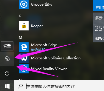 1621654045172729.png image.png