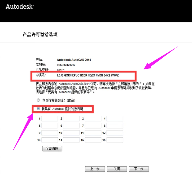 1621566095107897.png image.png