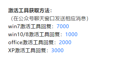 1620288310493402.png image.png