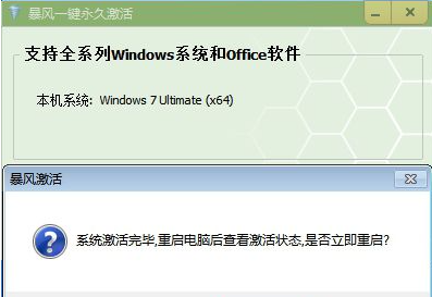 1620377569880989.png image.png