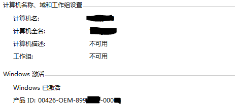 1620379545116663.png image.png