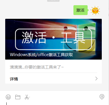 1620288292419990.png image.png