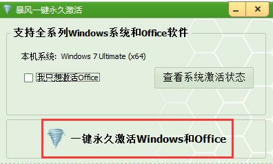 1620377501770139.png image.png