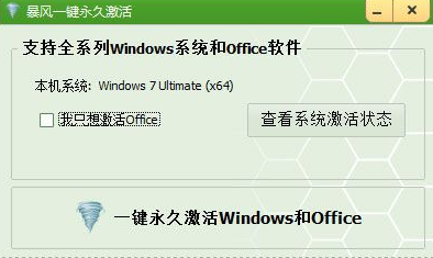 1620377466999972.png image.png