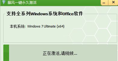 1620377540195966.png image.png