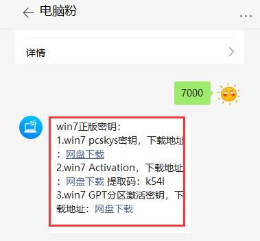 1620288351318435.png image.png