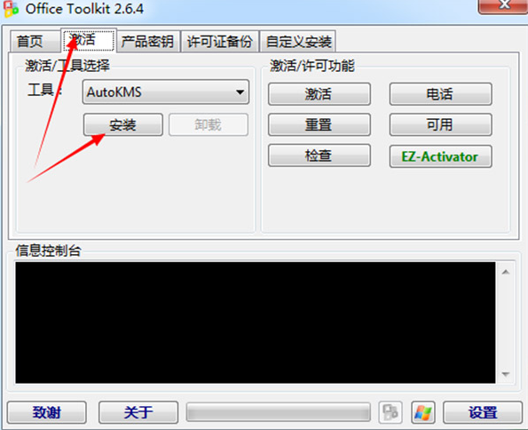 1621924101755939.png image.png