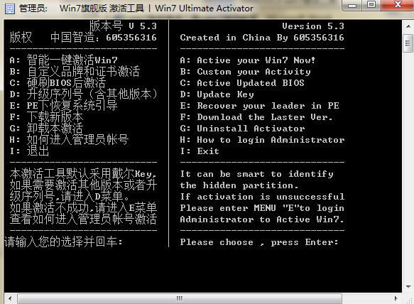 1622011870100965.png image.png