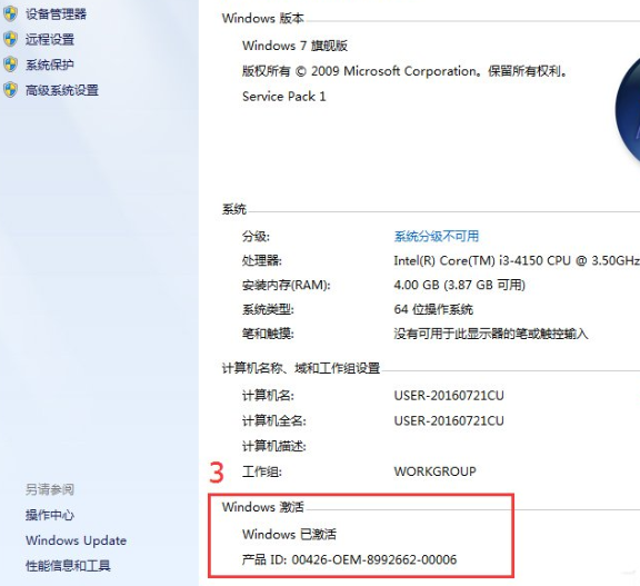 1622017828639452.png image.png