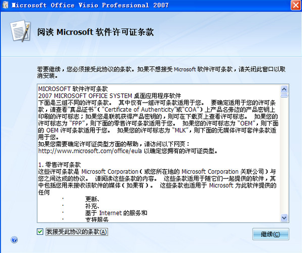 1620271179402863.png image.png