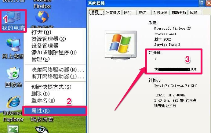 1622087274424723.png image.png