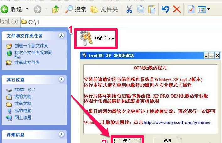 1622087192532303.png image.png