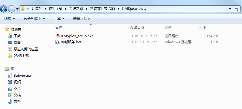 1622192994743890.png image.png